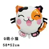 Balões de Folha de Alumínio Série Novo Pet Fofo Transfronteiriço Q-Cute Gatinho Coroa Cachorrinho Animal para Decoração de Festa de Aniversário Infantil