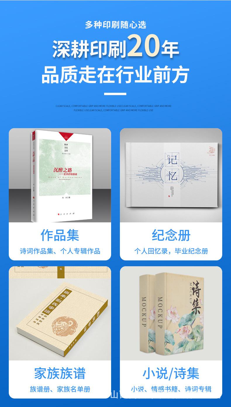 详情_03.jpg