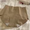 Ropa interior de seda helada para mujer, "Simplemente cómoda", 10A, antibacteriana, sin rastro, de algodón puro, de cintura media y entrepierna.