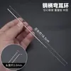 Mango de Acero Recogedor de Oídos Ultra Fino Cuchara para Oídos Herramienta Recogedora de Oídos Bastoncillo Gancho para Cerumen Gancho para Oídos Aguja de Limpieza para Oídos Herramienta de Limpieza de Oídos Limpiador de Oídos de Acero Inoxidable
