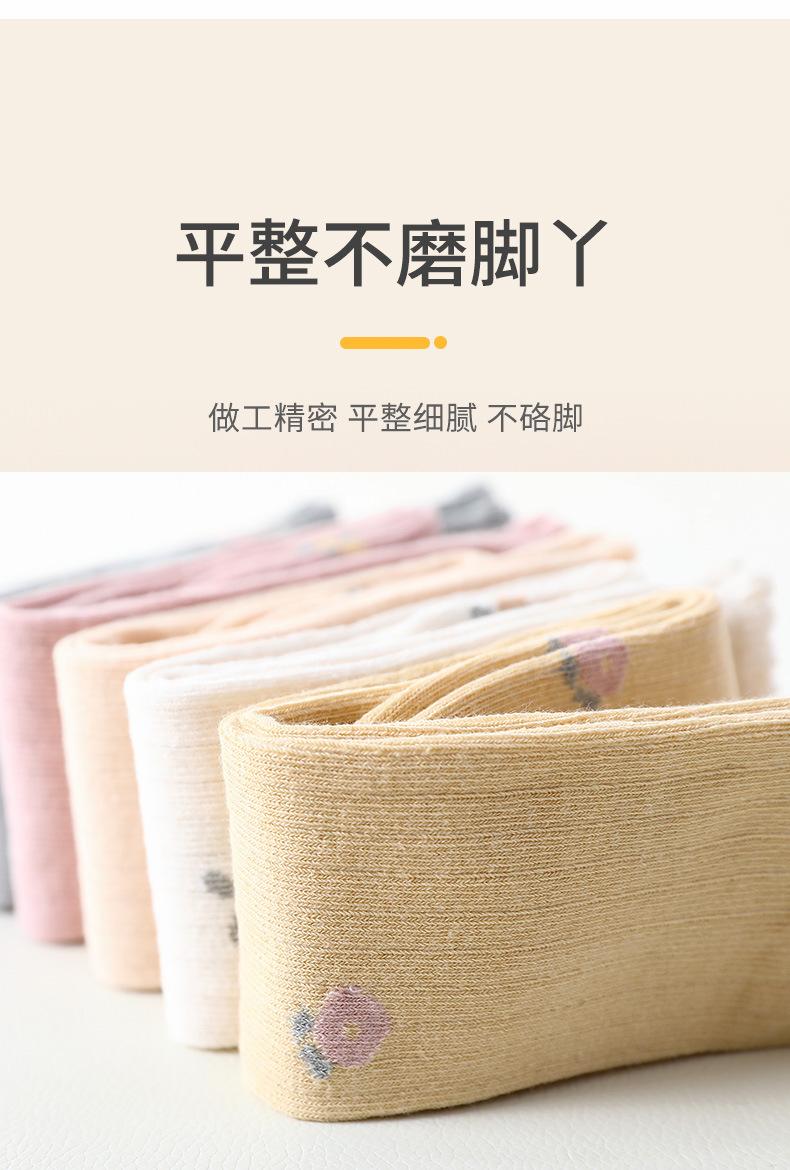 详情页_06.jpg