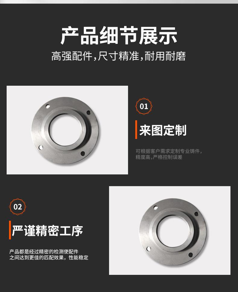 详情_04