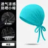 Chapéu Base Layer de Secagem Rápida do Sudeste Asiático, Respirável e Não Abafante para o Verão, Chapéu Turbante com Cordão Elástico Ajustável