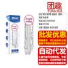 Preservativo Transparente Wilon Tiranossauro Rex Dente de Lobo, Preservativo Espessado e Alongado para Diversão do Casal, Anel Peniano Dessensibilizante