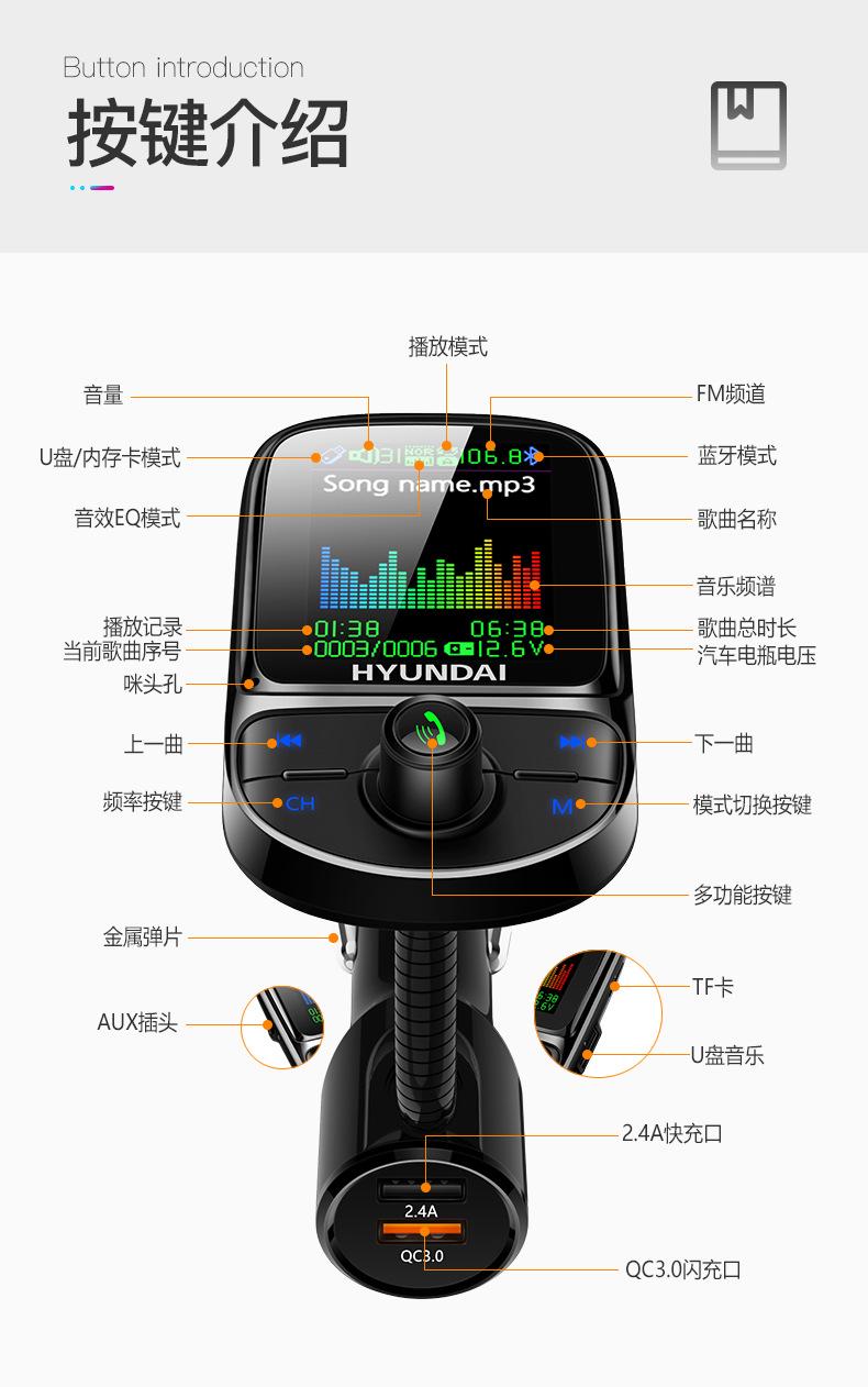 20产品按键说明