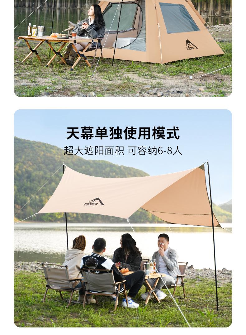 详情_06.jpg