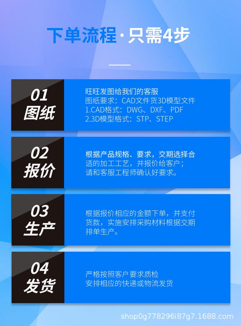 稿定设计-6.png