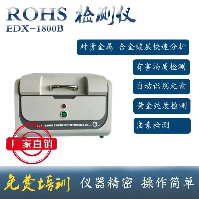 700-700