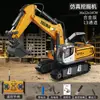 Excavadora con Control Remoto de Spray Coche de Aleación con Control Remoto Camión Volquete Juguete para Niños Parque Infantil Bulldozer Amazon