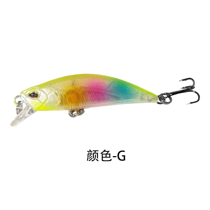 G-中文