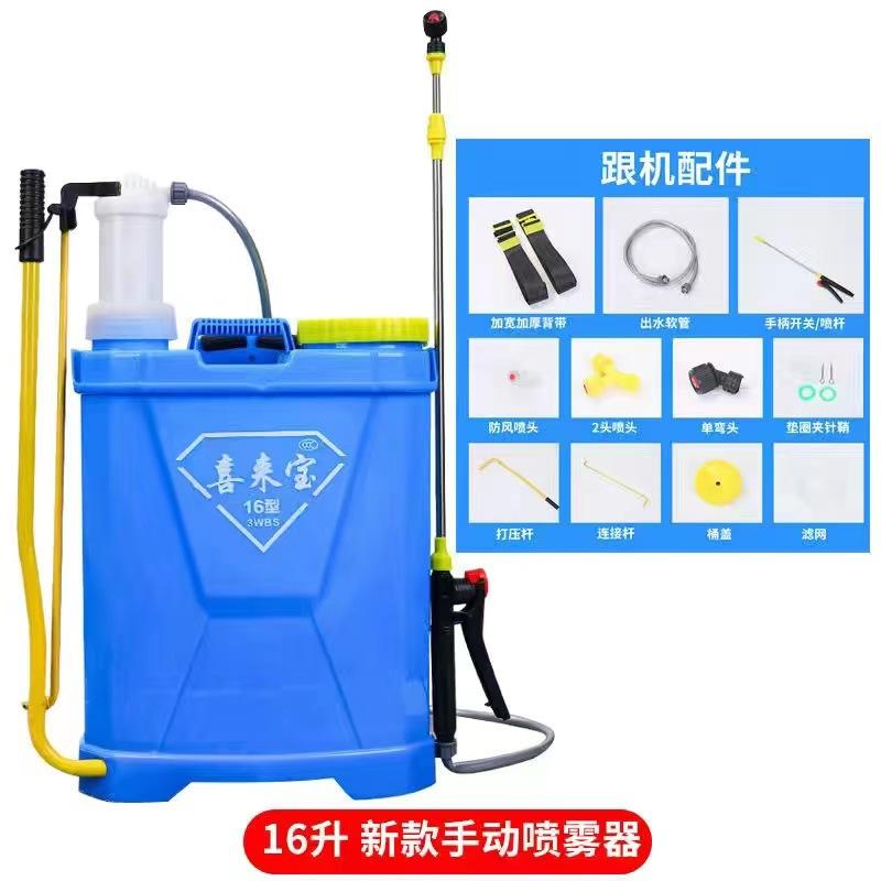 23d739594df59984155f3dda4f6d63