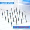 Materiales dentales transfronterizos Taladro dental móvil de alta velocidad para pulido Aguja de esmeril Negra Verde Azul Roja Amarilla