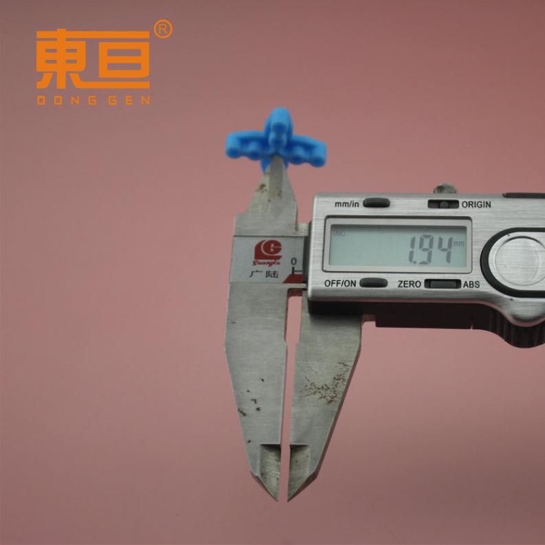 SZTT24248蓝11.png