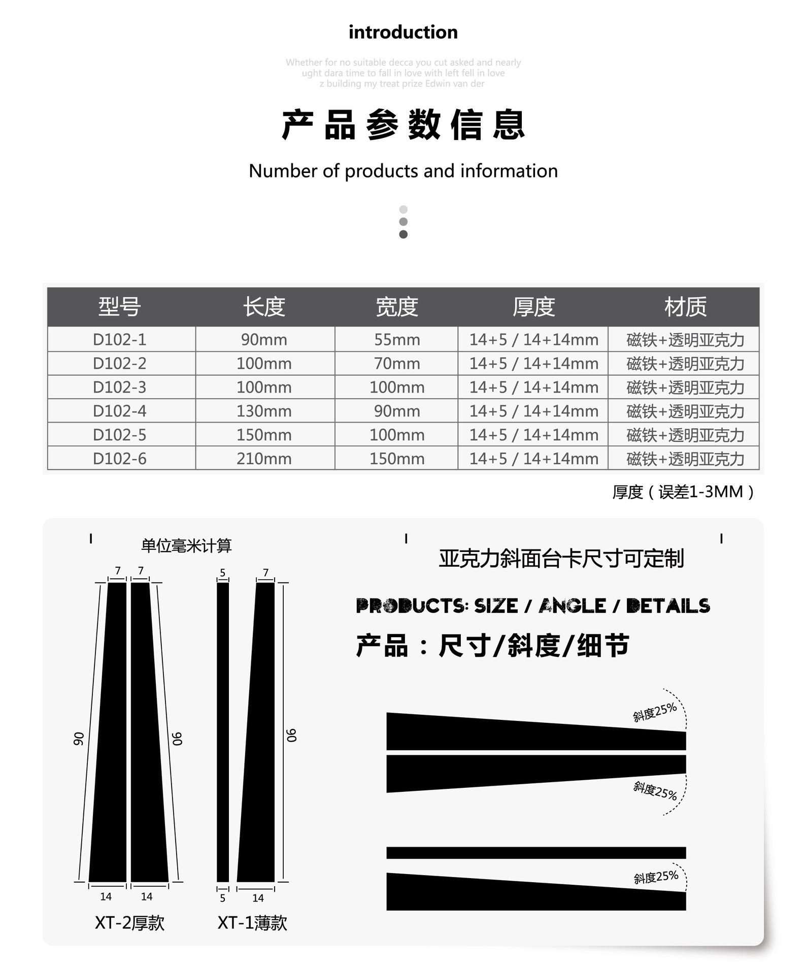 12131474113_33152138 (1)