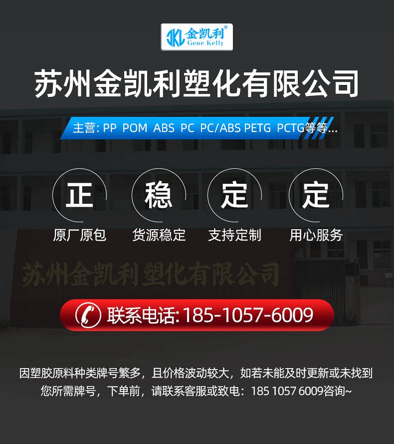 详情_01