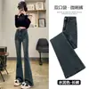 Pantalones de campana gris cemento, nuevos para primavera y otoño, vintage, talla grande para chica rellenita, cintura alta, adelgazantes, estilo arrastre al suelo, jeans microacampanados para mujer