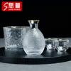 Juego de Jarra de Sake Japonés Vidrio Calentador de Vino de Arroz Jarra de Vino Hogar 0.05kg Copa de Vino Blanco Café Patrón Martillado Ins