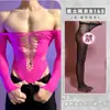 Lencería Sexy Loubey con Pedrería Strapless Uniforme Sexy Body de Malla Hueca Atractivo Tentación Talla Grande