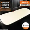 Cojín Calefactor para Asiento de Coche de Grafeno Invierno 12V24V Universal Coche Eléctrico Calefactado Felpa Cojín de Asiento Fabricante Personalizado