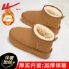 Sapatos Femininos Hui Li Sapatos Birkenstock Femininos 2026 Novo Estilo Inverno Com Pelúcia Espessada Quente Roupa Externa Sapatos de Algodão com Pelo Femininos
