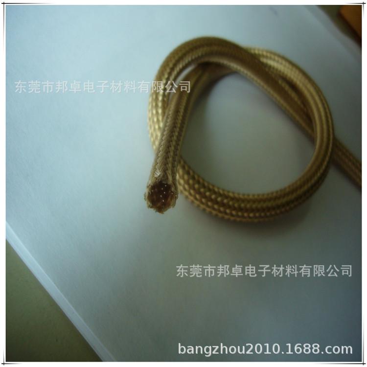 加厚高温管13