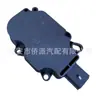 F1EB-8476-AC TRA51093 F1EB-8476-AC é adequado para atuadores de motor de janela Ford