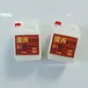[geladeira] bolsa criativa de lanche simulação bolsa pequena cozida no vapor feijões felizes da Dove M chocolate Ferrero doce