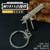 Pingente Mini P18C Frango da Paz Periférico Akm24 Modelo de Arma Chaveiro de Metal Brinquedo Não Pode Ser Disparado