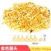 Uña de pie doble uña de pie color para niños hecho a mano diy dorado uña de dos ángulos uña sub-pie paquete de material de producción de jardín de infancia