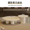 Sofá de Tela Color Crema, Sofá Set Creativo de Piedra de Moda, Sofá Pequeño para Uso Doméstico, Sillón Sofá para Recepción de Hotel