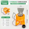Ventilador de boquilla de clip ajustable universal abrazadera de tubo cono limpieza rociador spray pretratamiento clip boquilla de acero inoxidable
