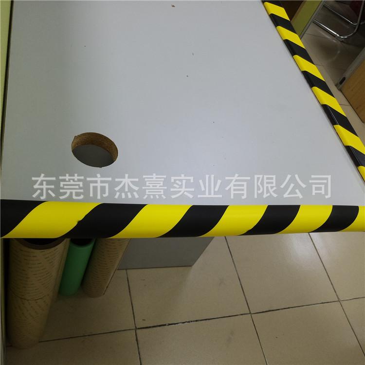 PU防撞条