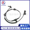 Sensor de Velocidade ABS Peças de Carro Sensor ABS 42686717 Sensor de Velocidade ABS