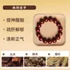 Pulseras de Abalorios de Incienso de los Cinco Elementos de Medicina China al por Mayor, Artesanía Antigua Tradicional, Unisex, Fragancia Duradera, Pulseras Coleccionables