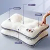 Almohada Infantil Relleno de Almohada 3+ Años Protección del Cuello Ayuda a Dormir Dormitorio de Estudiantes Uso en Casa para Adultos Un Par Universal para Todas las Estaciones