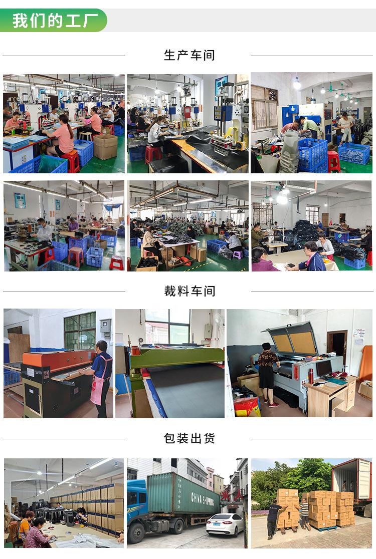 详情页_03.jpg
