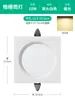 Luz de Grade LED 15x15 Grades Embutidas Teto Especial Quadrado Downlight 10x10 Rack de Uvas Preto Spotlight
