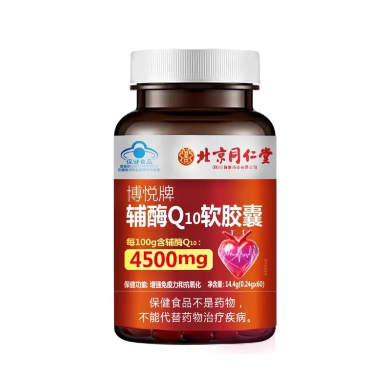 O1CN01f750qX1h4BdRCnbeK_!!2216