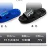 Suministros del Fabricante Chanclas de Verano para Exteriores para Hombre, Chanclas de Plástico Antideslizantes para Uso en Casa, Sin Olor, Chanclas de Suela Suave que Se Sienten Como Caminar Sobre Excremento