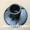 Soporte de Ajuste Arriba Abajo Izquierda Derecha para Pistola de Soldadura Automática Engrosada Base de Fijación Soporte para Pistola de Soldadura Base de Brida