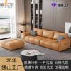 Sofá de Cuero Minimalista Italiano Sala de Estar Apartamento Pequeño Combinación Moderno Simple Lujo Ligero Estilo Crema Recto Triple