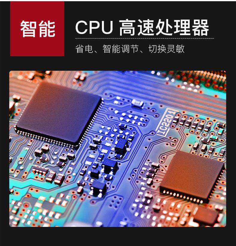 齐兴-阿里巴巴-产品页设计-恢复的_12