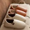 Pantuflas de Algodón Impermeables de PU para Hombre Invierno Nuevo Estilo Hogar Interior Antideslizantes Cálidas Cómodas Pareja Pantuflas de Algodón de Espalda Cerrada para Mujer