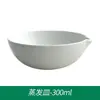 Tangshan Jindun Marca Plato Evaporador Plato con Mango Plato con Mango Cerámico Plato Evaporador de Fondo Plano con Mango Plato para Quemar 100 150 200