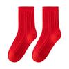 Calcetines para Niños, Calcetines Rojos de Año Nuevo, Nuevo Estilo Otoñal, Calcetines Florales Brillantes Rojos para Niñas sin Costuras, Calcetines de Algodón de Caña Media para Niños