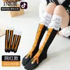 Meias Antibacterianas Garra de Frango 7A para Mulheres, Meias para Panturrilha Fitness, Meias Longas da Moda, Design Popular Quirky de Pés de Frango no Tiktok