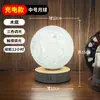 Nova luminária de mesa em formato de vaso de jade natural estilo chinês, adequada para salas de estar, quartos, mesas de cabeceira, criando uma atmosfera ambiente e como peça decorativa para escritórios e hall de entrada.
