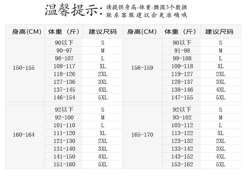 AS9809 (13).jpg