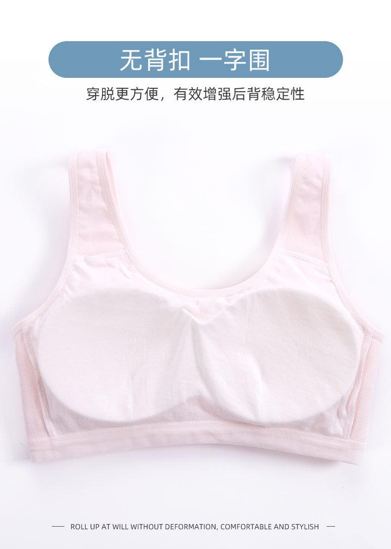 详情-7.jpg