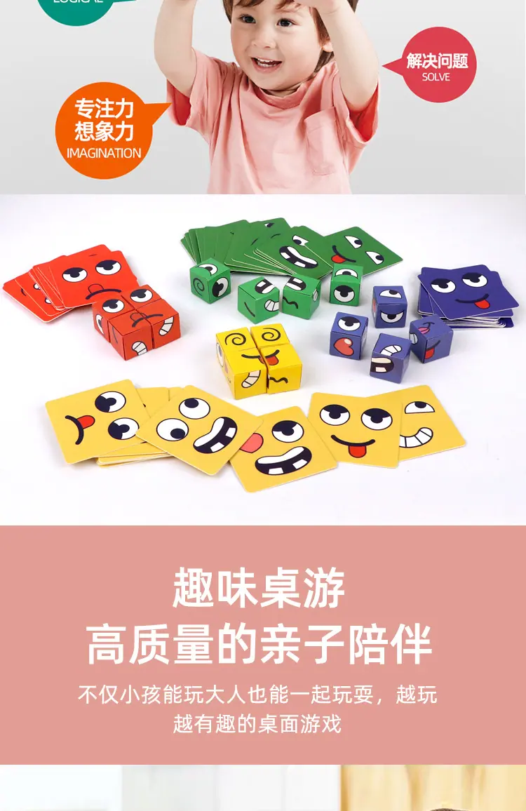 详情图_03.jpg